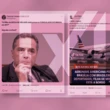 Filhos de Barroso não foram deportados nem estão foragidos em consulado