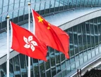 Sob controle da China, Hong Kong intensifica perseguição à imprensa com onda de auditorias fiscais