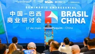 Brasil cria posto na China para reforçar comércio após tarifas de Trump