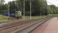 Trem Brasil-Peru: parceria com China construirá ferrovia rumo ao Pacífico