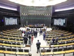 Câmara aprova texto-base de projeto que aumenta cargos comissionados no STF