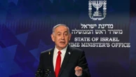 Netanyahu e a operação Leão Nascente contra holocausto nuclear  Wálter Maierovitch