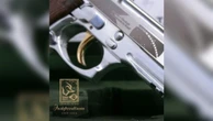 Fabricante de armas que abastecia governo de SP é multada em R$ 25 milhões