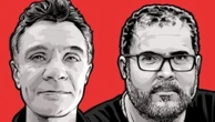 Escuta em cela, como no caso Bruno e Dom, é legal, mas excepcional