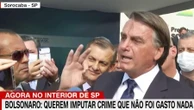 Governo de SP multa Bolsonaro e três ministros por não usarem máscara