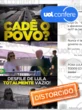 Desfile de 7/9 com Lula teve público; vídeo mostra trecho sem arquibancada