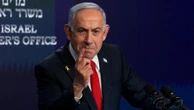Alemanha recompensa Hamas ao pausar envios de armas a Israel, diz Netanyahu