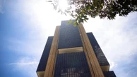 Banco Central aumenta para 2,1% projeção de crescimento do PIB em 2025