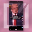 Trump não chamou Lula de ?palhaço corrupto?; áudio foi manipulado