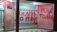Como o Comando Vermelho agiu para eleger prefeito e 'tomar' cidade do CE Carlos Madeiro
