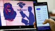 IR 2025: saiba quando será pago o 2º lote de restituição