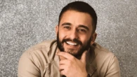 Filho suspeito de matar mãe em BH viajou com amigos após o crime