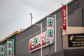 Spar wil nóg oorsese ondernemings verkoop