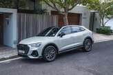 REVIEW | The Audi Q3 Sportback Black Edition offers a well-rounded package that is hard to beat