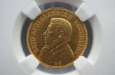 Uitmuntend! Pond van 1898 vir byna R1,5 m. opgeveil
