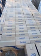 Byna R2 m. se onwettige sigarette in Upington gekonfiskeer