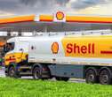 Shell behaal ‘gedeeltelike hofoorwinning’ oor bewaringsgroepe