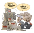Pollux: Waarom neem SuperSport heeltyd vir Gayton af?