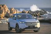Hm, Honda se HR-V word nou afgeskaal