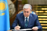 Токаев назначил послов в нескольких странах