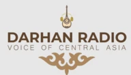 DARHAN RADIO объединило аудиторию Центральной Азии в 185 странах