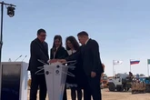 Дан старт строительству АЭС в Казахстане