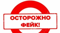 Министр Аида Балаева опровергла слухи о задержании высокопоставленных чиновников