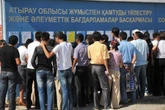 Сколько в Казахстане безработных