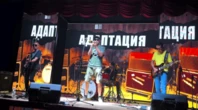 Панк-фестиваль «Суховей» впервые соберет только казахстанские группы