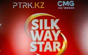 «Silk Way Star» - голос музыкальной Азии