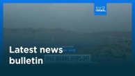 Latest news bulletin | June 25th, 2026 – Evening