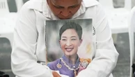 Princess Bajrakitiyabha the 'pride of Thailand' dies aged 47 after three-year battle with infection