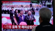 Xi Jinping meets Kim Jong Un as China and North Korea tighten alliance