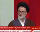Secret correspondence claims suggest tensions at top of Iranian government