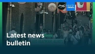 Latest news bulletin | June 25th, 2026 – Midday