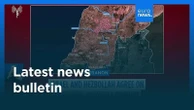 Latest news bulletin | June 20th, 2026 – Morning