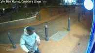 Murder trial asylum seeker denies lying about his age by claiming to be 19