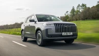 Jaecoo adds hybrid powertrain to the 5 SUV range