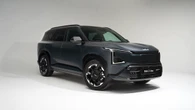 Kia EV5 goes on sale priced from £39,295