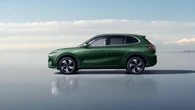 Geely adds flagship ‘Ultra’ variant to EX5 model line-up