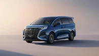 Denza confirms D9 luxury minivan will be coming to the UK