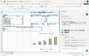 【Copilot最新機能】Excelの日常業務はこう変わる、一線を越えた「Agent Mode」の衝撃