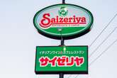 国内赤字「サイゼリヤ」が中国で大黒字の“謎”、「安くない」のになぜ人気？