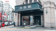 浅草駅はすでに限界…「通勤地獄の解消」に挑んだ東武鉄道の“戦いの裏側”