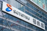 二俣川だけじゃない？相鉄線が「激アツ路線」になってきた理由、沿線価値上昇の秘密