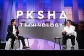 PKSHA 代表&#215;元陸上・為末氏が激論、対人文化が関係…？「AI導入時に抑えるべき本質」