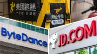 バイトダンスが「今さら」デリバリーに注力する裏の狙い、現王者も欲しがる急成長市場