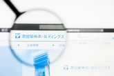 池田泉州HDがデジタルバンクで拓く「中小企業向け金融」、メガバン挑戦への一手とは？