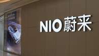 中国EVメーカー「NIO（ニオ）」とは何者か？ 想像より凄い…事業内容や売上を徹底解説