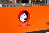 オタフクはなぜ100年続く？実は日本の9割が同族経営、経産省が示す“お家騒動”回避術